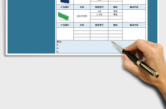 2021年物業(yè)管理費(fèi)用報(bào)價(jià)概述與標(biāo)準(zhǔn)化指引